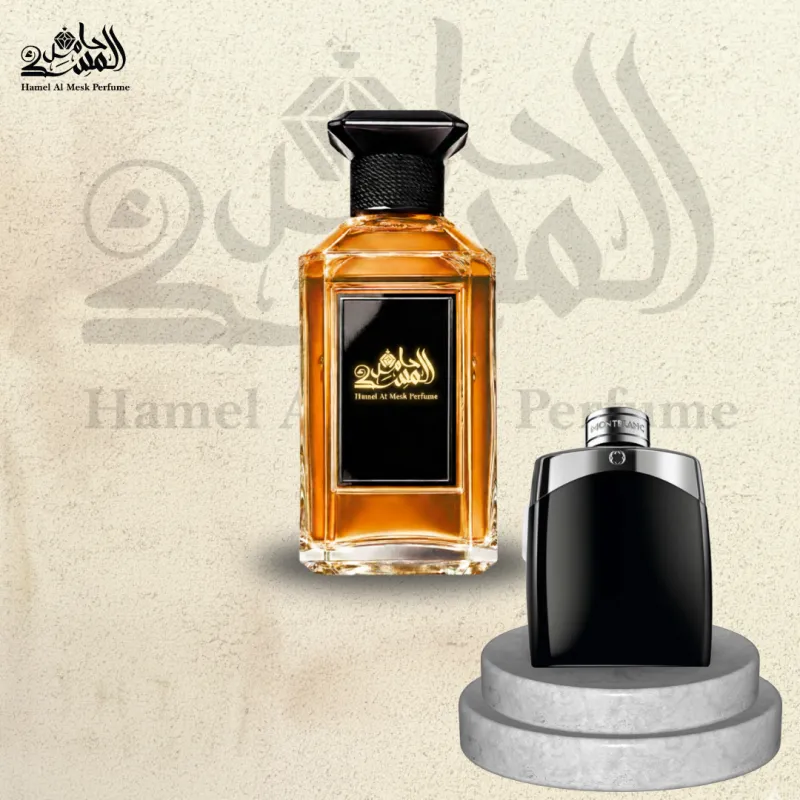 Legend Montblanc - ليجند مونت بلانك