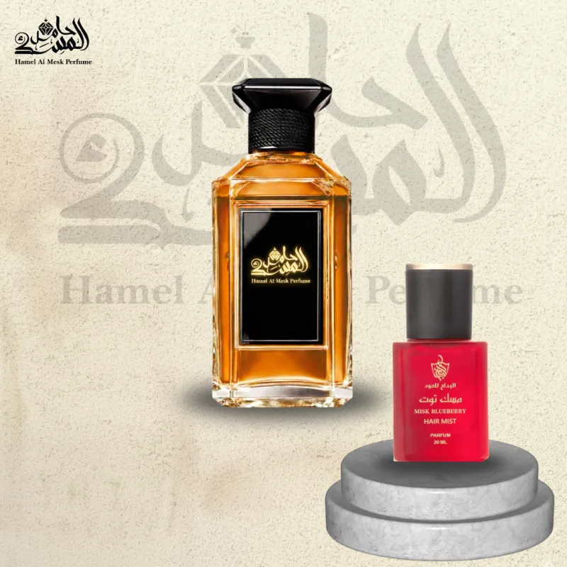 Blueberry Musk Albdah Oud - مسك توت