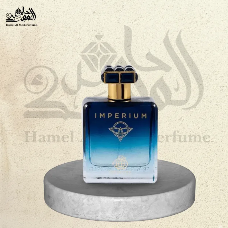 Imperium - إمبريوم