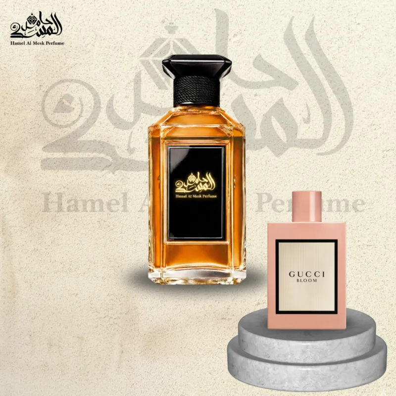 Gucci Bloom - غوتشي بلوم
