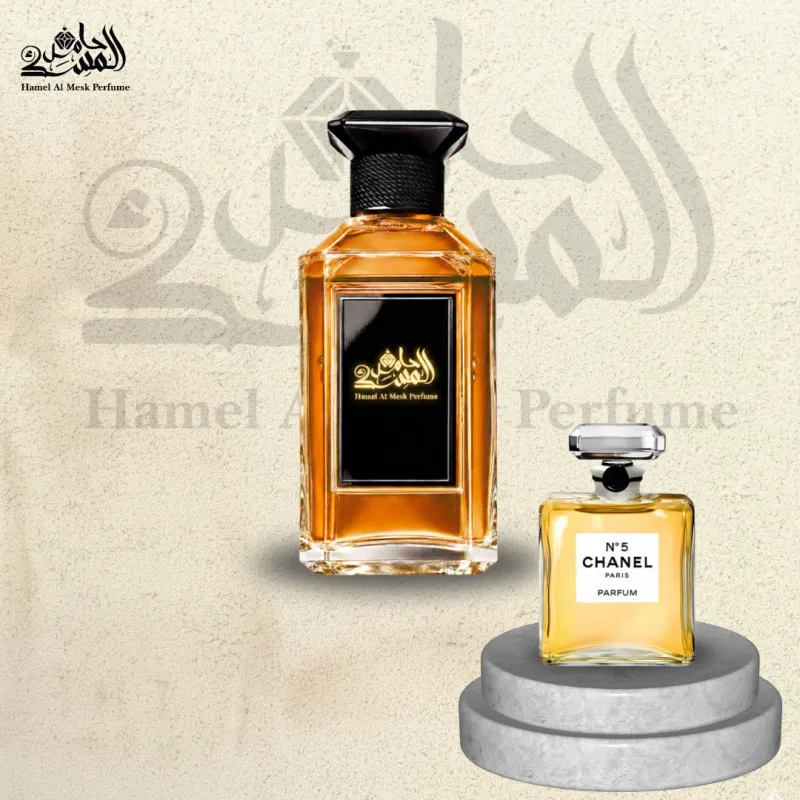 Chanel No 5 - شانيل رقم 5