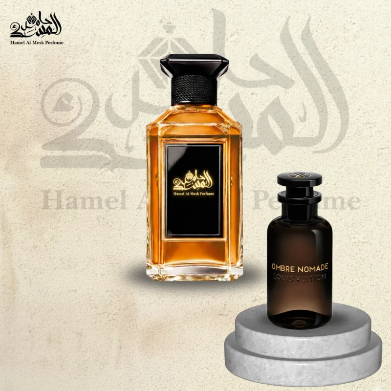 Ombre Nomade - أومبر نوماد