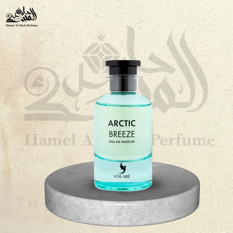 Arctic Breeze - أركتيك بريز