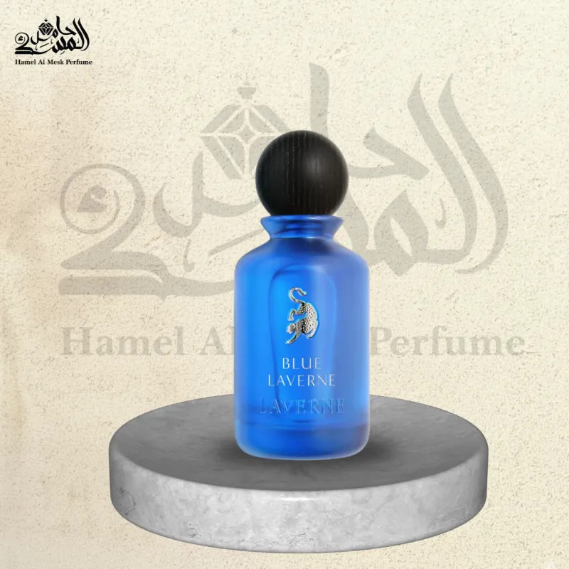 Blue Laverne - بلو لافيرن