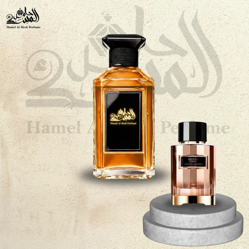 Bronze Tonka - برونز تونكا