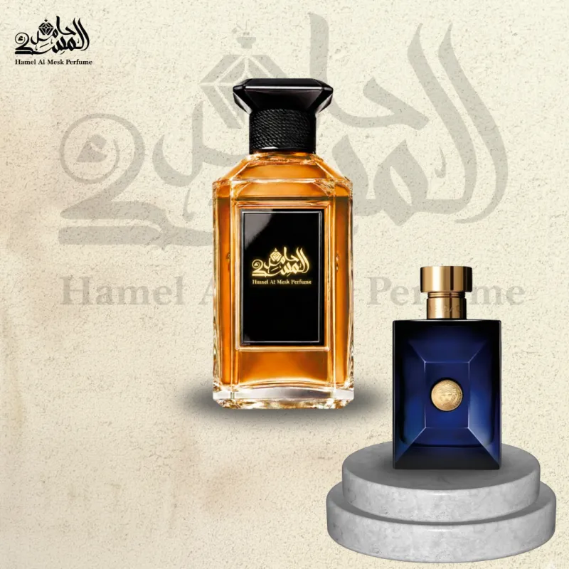 Dylan Blue Pour Homme - ديلان بلو بور أوم