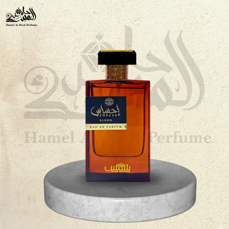 EHSAAS BLEND - إحساس بليند