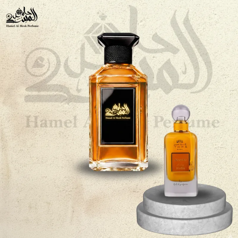 Mango Musk -  مانجو مسك