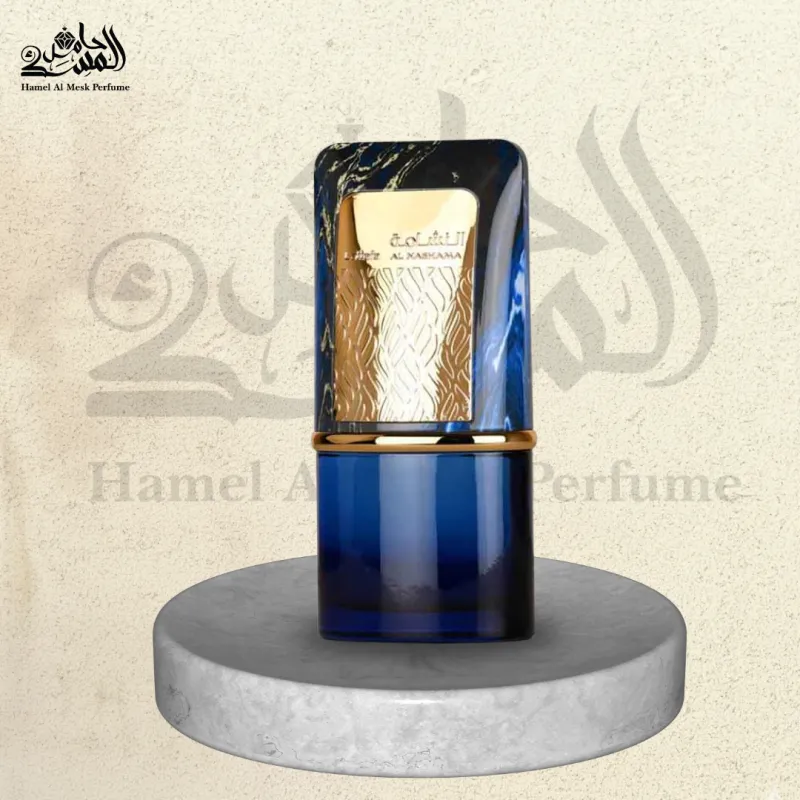 Al Nashama Caprice - النشامة كابريس 1