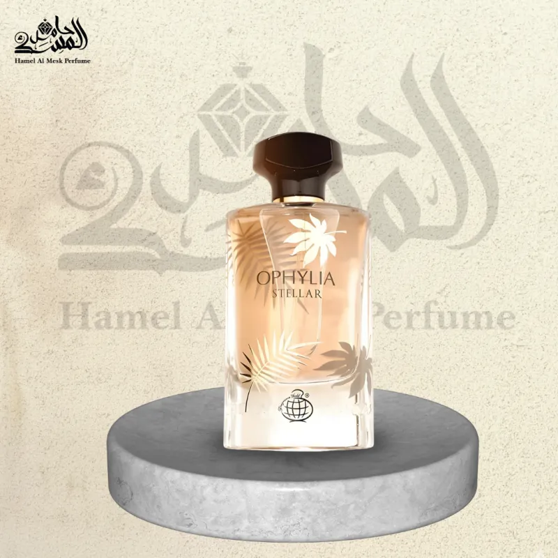 Ophylia Stellar - أوفيليا ستيلار