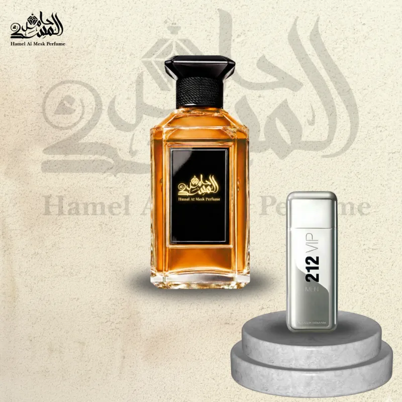 212 VIP MEN - في آي بي مين 212