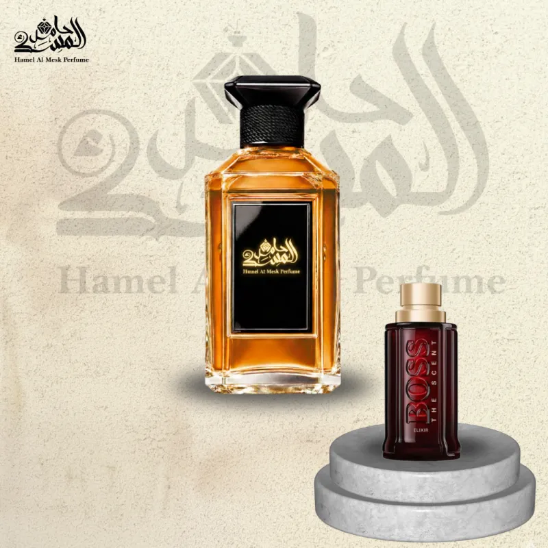 Boss The Scent Elixir - بوس ذا سنت إليكسير