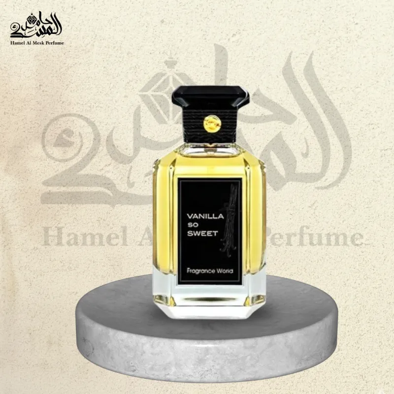 Vanilla So Sweet - فانيلا سو سويت