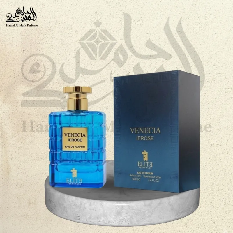 Venecia Ierose - فينيسيا إيروس