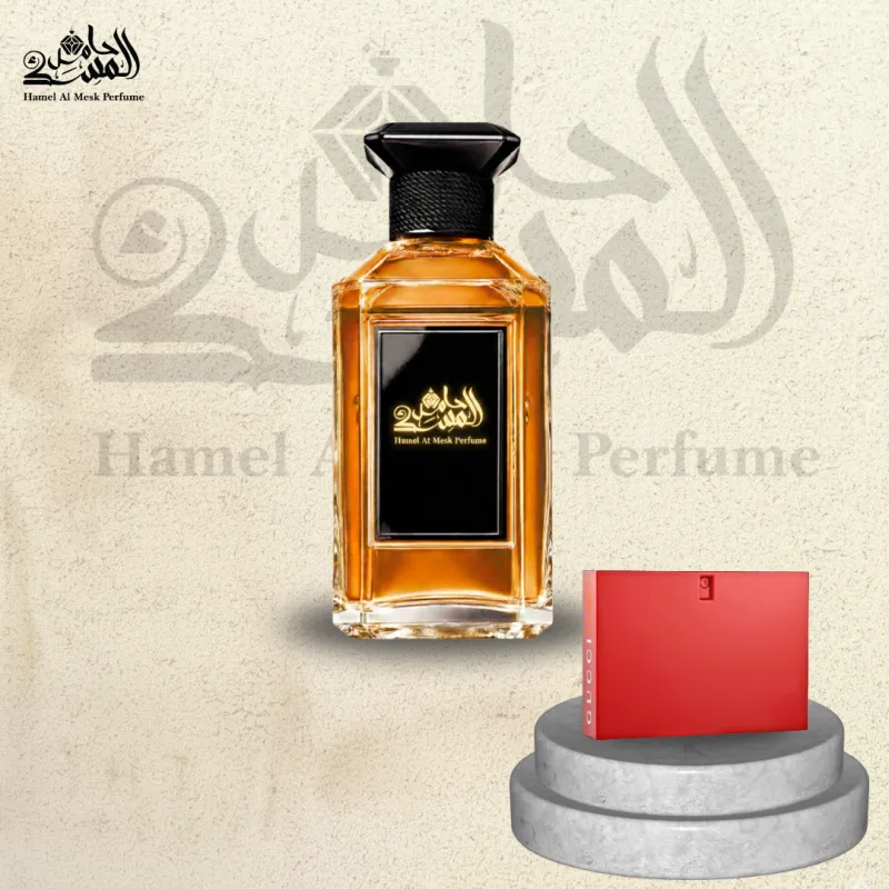 Gucci Rush - غوتشي راش