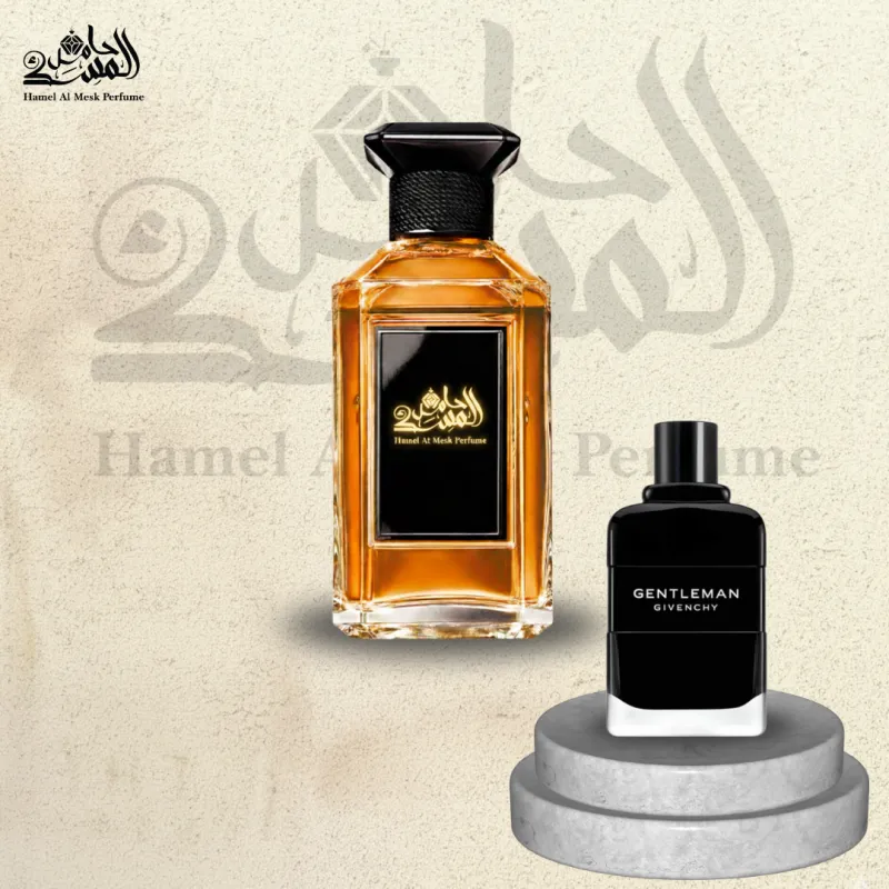 Gentleman - جنتلمان