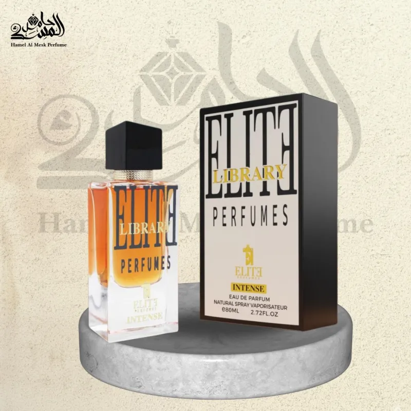 Elite Library Intense - إيليت لايبراري إنتنس 1
