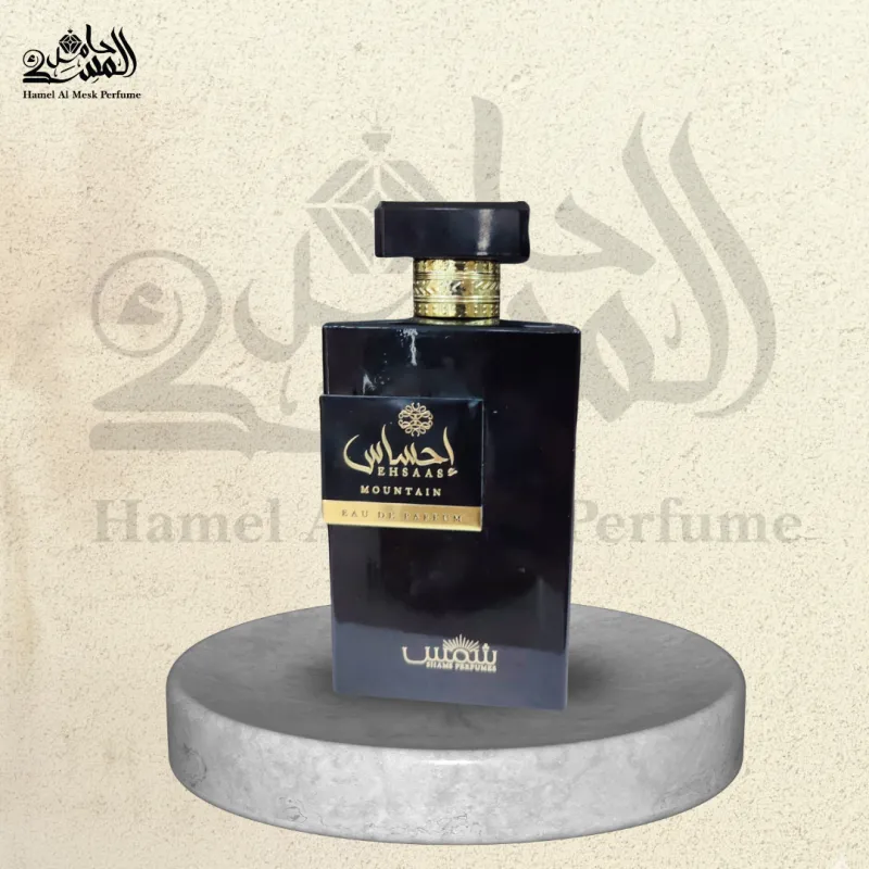 EHSAAS MOUNTAIN - إحساس ماونتن