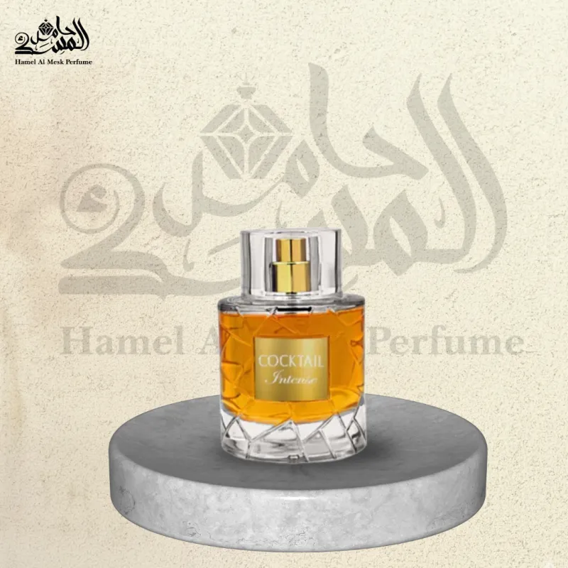 Cocktail Intense - كوكتيل إنتنس