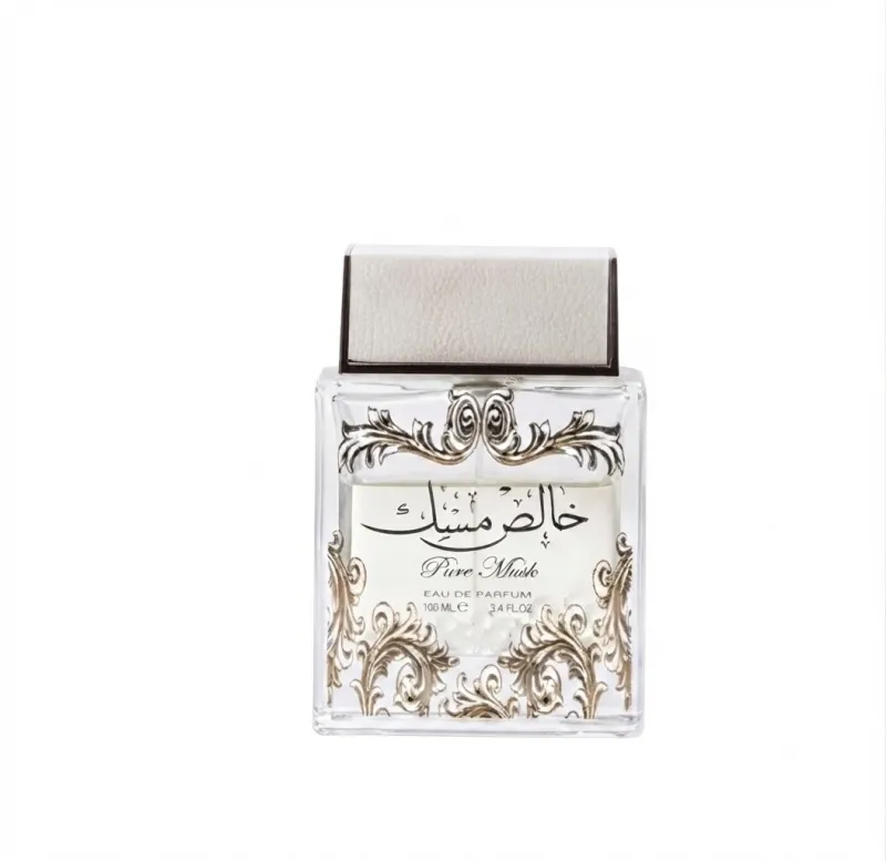 Khalis Musk (Pure Musk) - خالص مسك 1