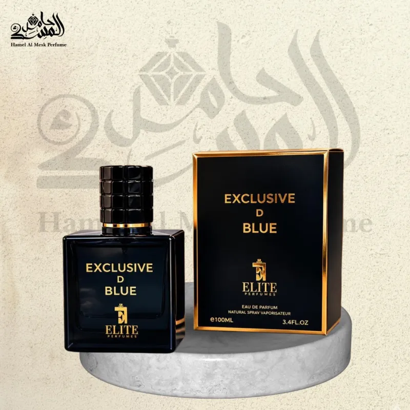 Exclusive D Blue - إكسكلوسيف دي بلو