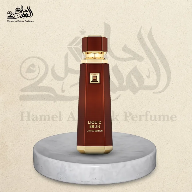 Liquid Brun Limited Edition - ليكويد برون إصدار محدود
