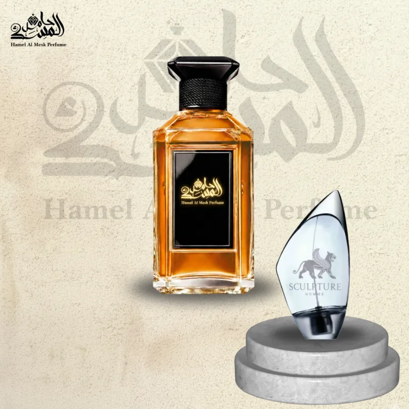 Sculpture Homme - سكلبتشر أوم