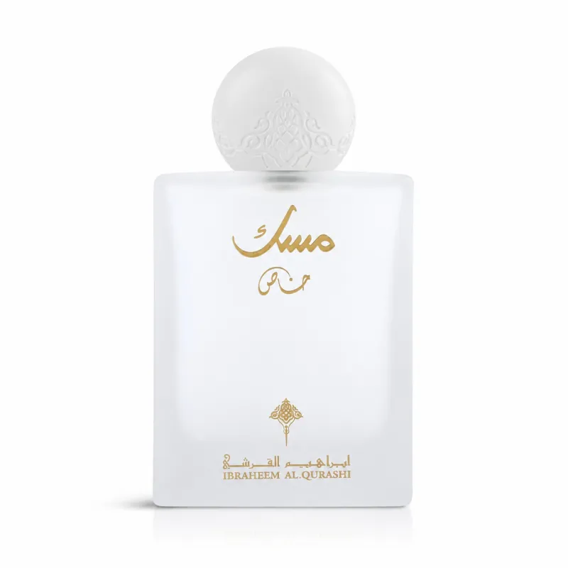 Special Musk - مسك خاص