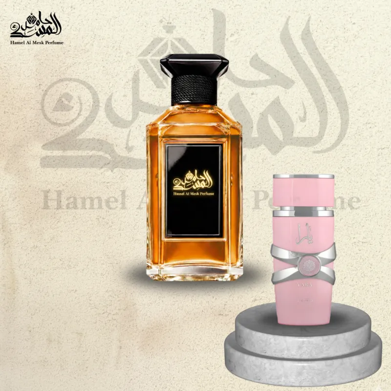 Yara Perfume - يارا بيرفيوم