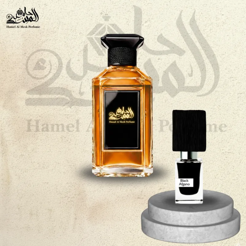 Black Afgano - بلاك أفغانو