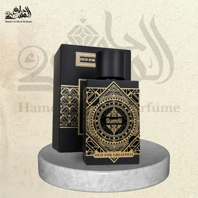 Oud For Greatness - عود فور غريتنيس 1