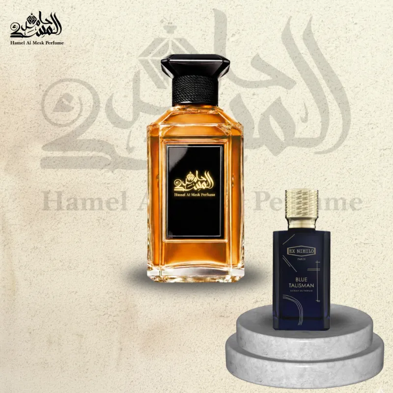 Blue Talisman Extrait - بلو تاليسمان