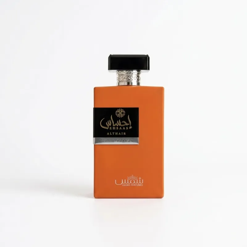 EHSAAS ALTHAIR - إحساس الطير 1