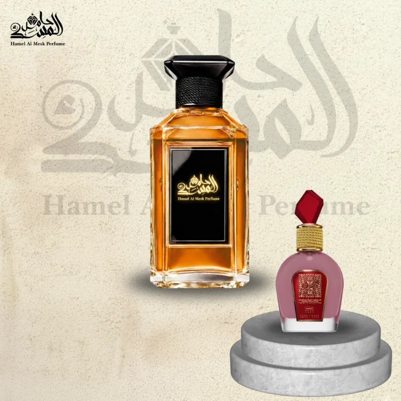 Musk Candy Rose - كاندي روز