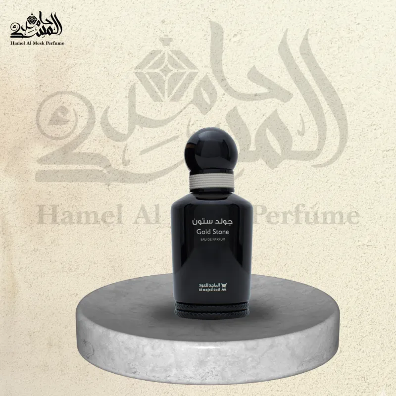 Gold Stone - جولد ستون