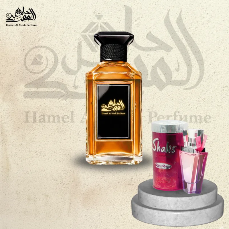 Shalis - شاليس