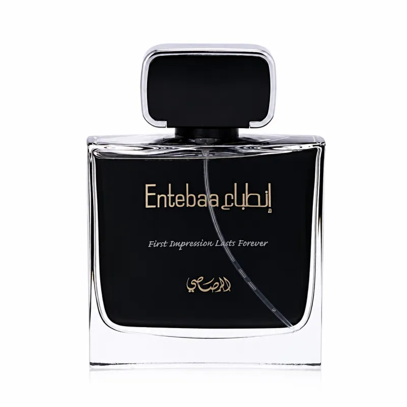 Entebaa - انطباع