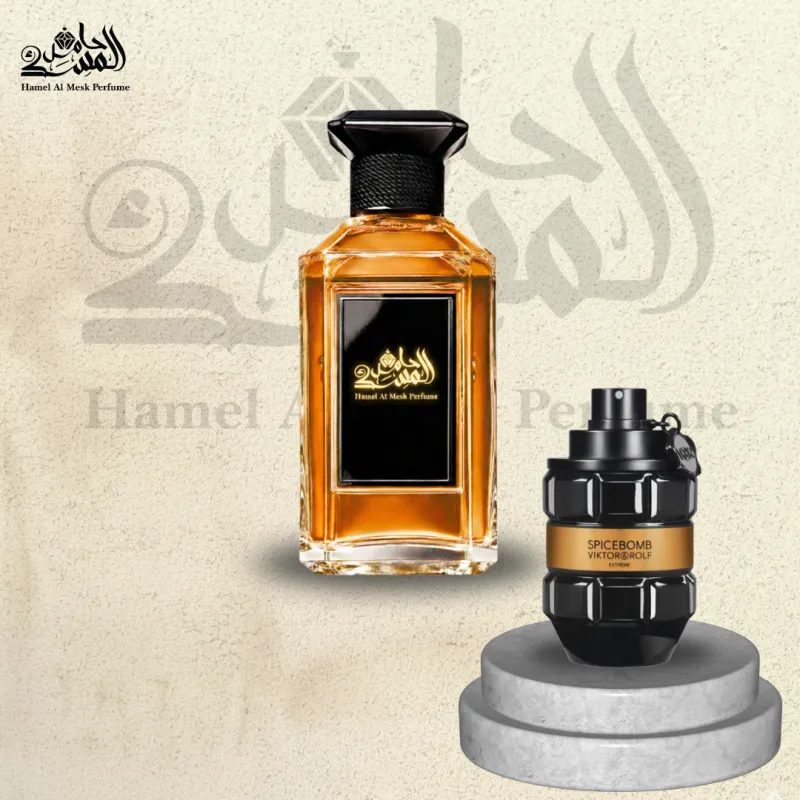 Spicebomb Extreme - سبايس بومب إكستريم