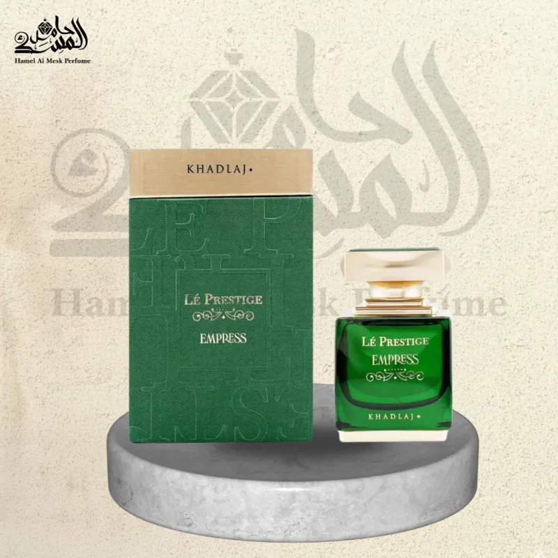 Le Prestige Empress - لو برستيج إمبريس