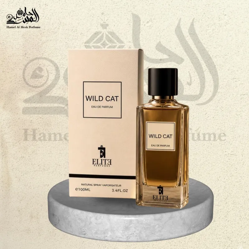 Wild Cat - وايلد كات