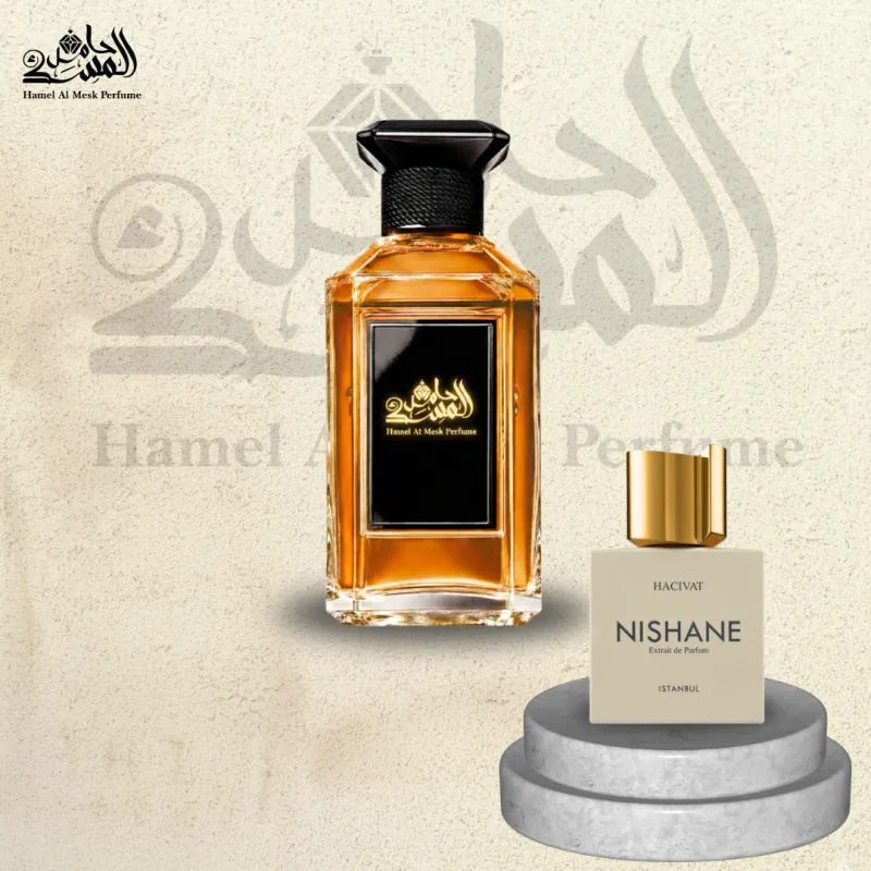 Hacivat Nishane - نيشان هاشيفات