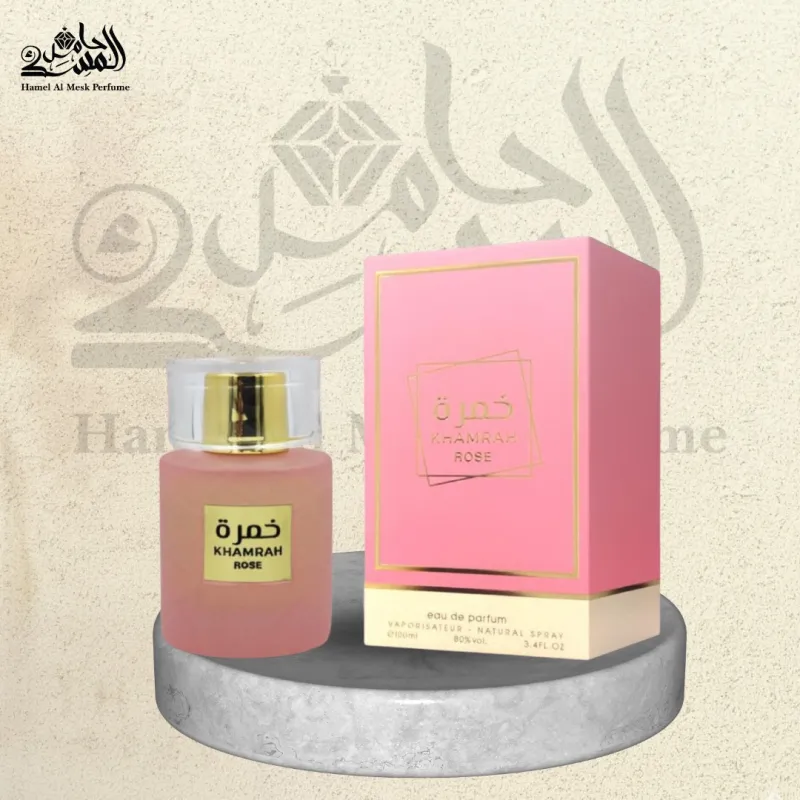 Khamrah Rose - خمرة روز