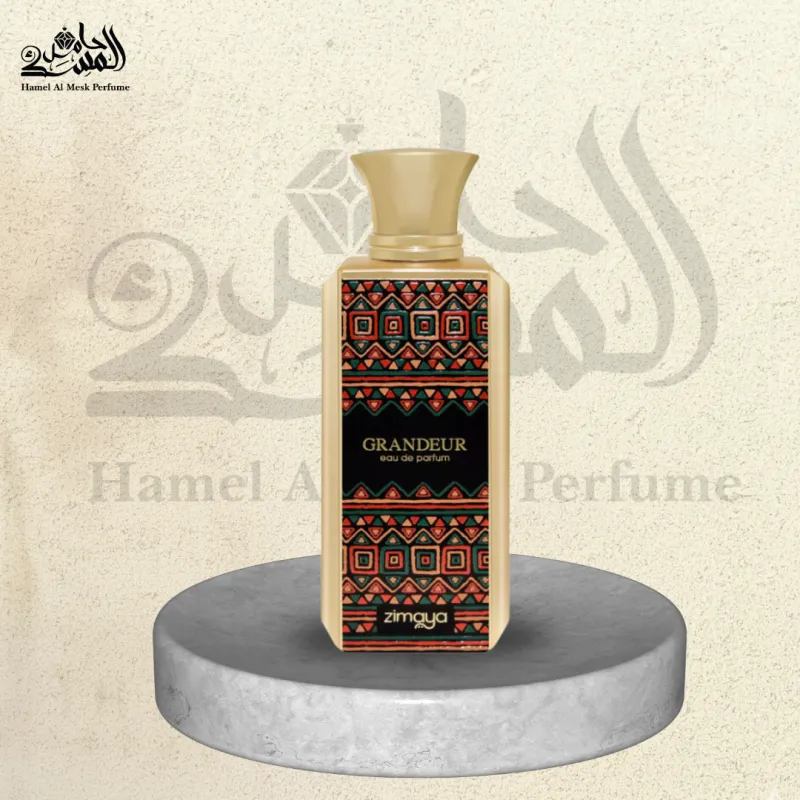 Grandeur - غراندور